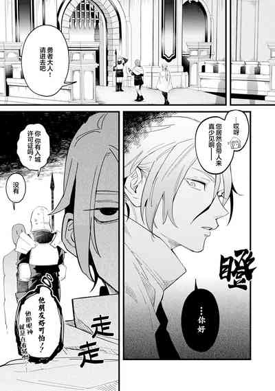 第83頁圖