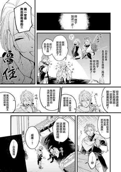 第91頁圖