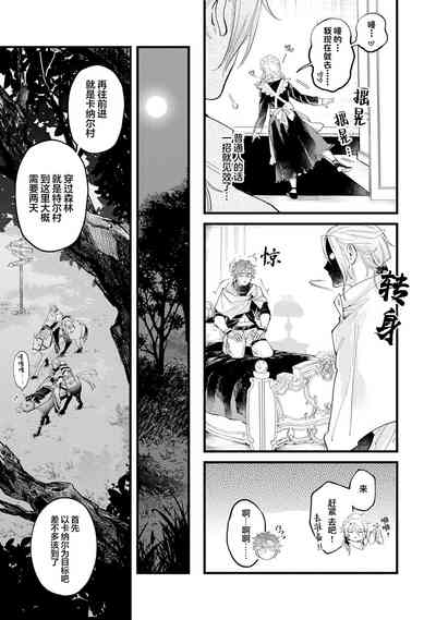 第95頁圖