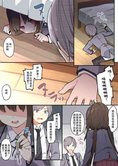第23頁圖