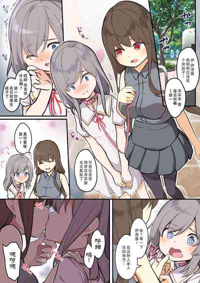 第35頁圖