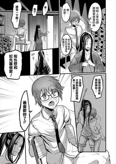 第31頁圖