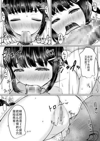 第19頁圖