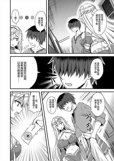 第159页图