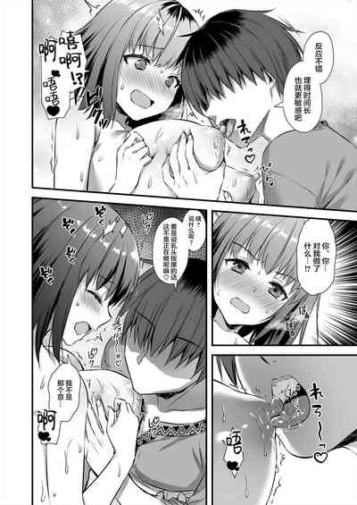 第171页图
