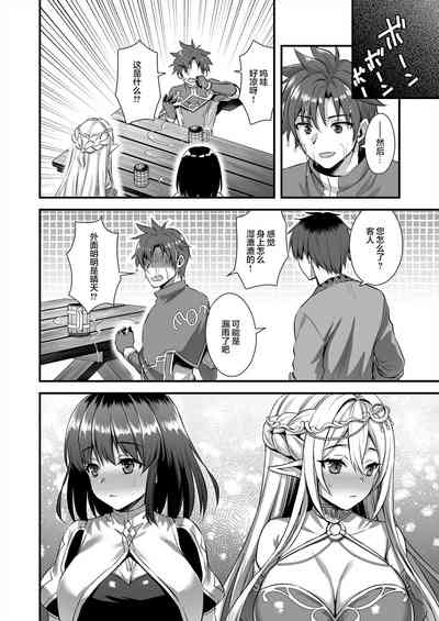 第239页图