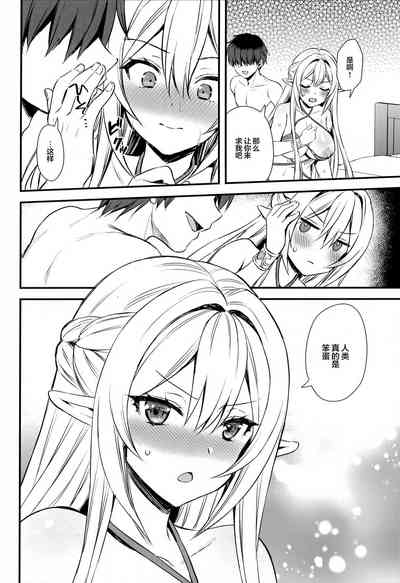 第251页图