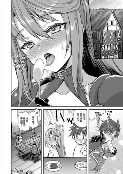 第303页图