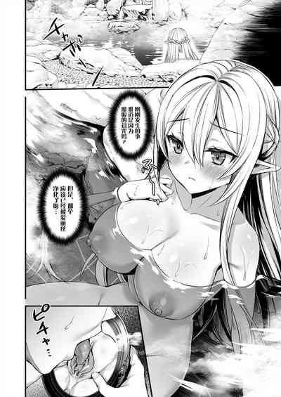 第67页图