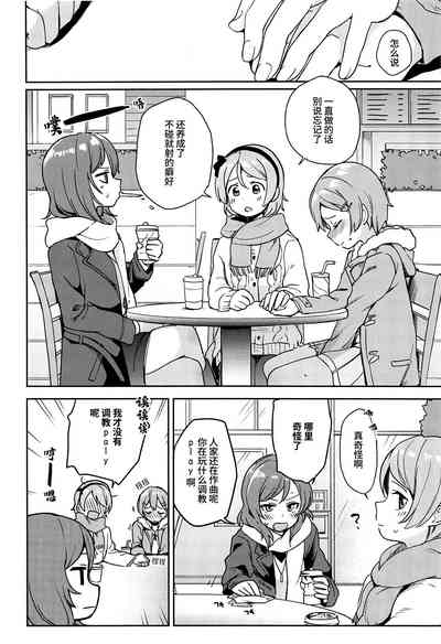 第15页图