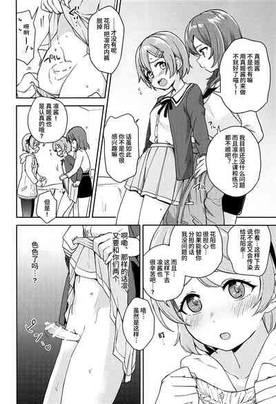 第19页图