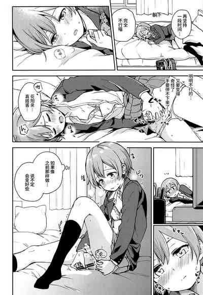 第7页图