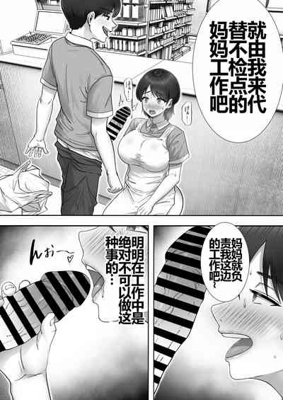 第23頁圖