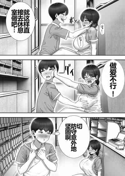 第31頁圖