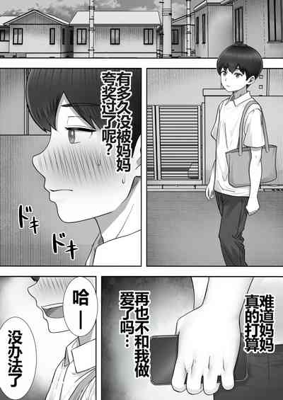 第35頁圖