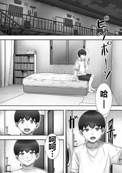 第43頁圖