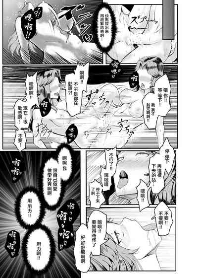 第23頁圖