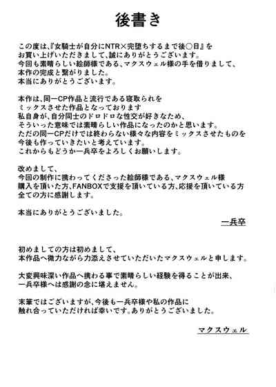 第27頁圖
