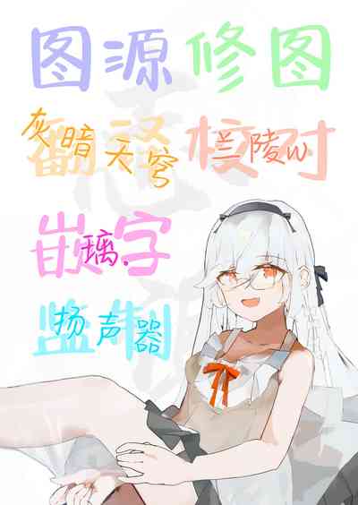 第23頁圖