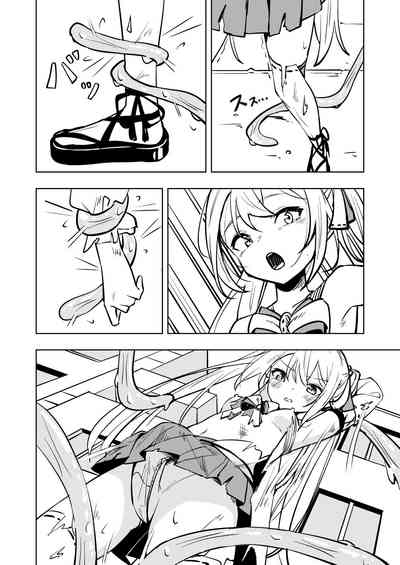 第19頁圖