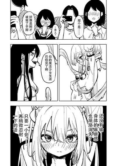 第23頁圖