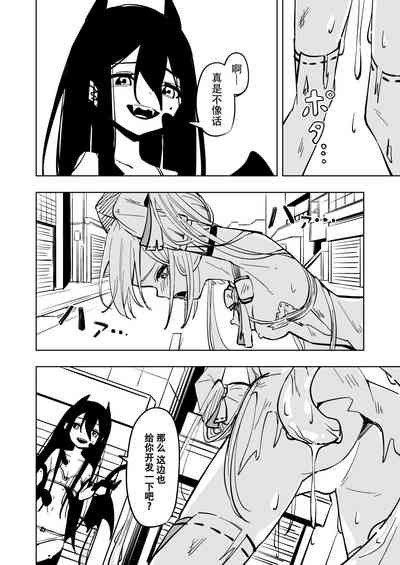 第27頁圖