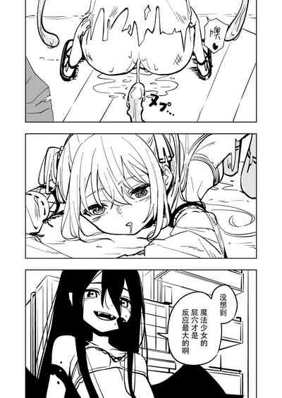 第31頁圖
