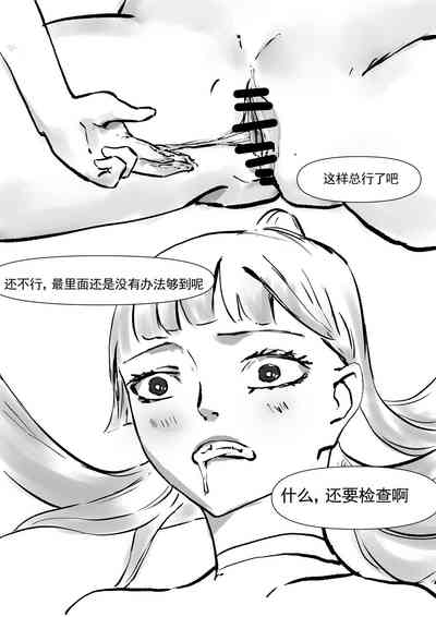 第19頁圖