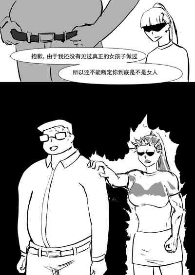 第23頁圖