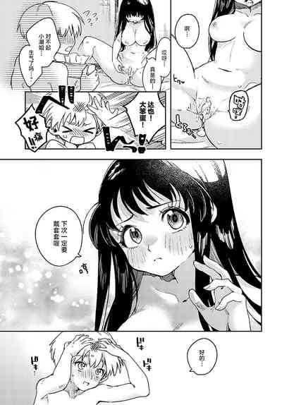 第31頁圖