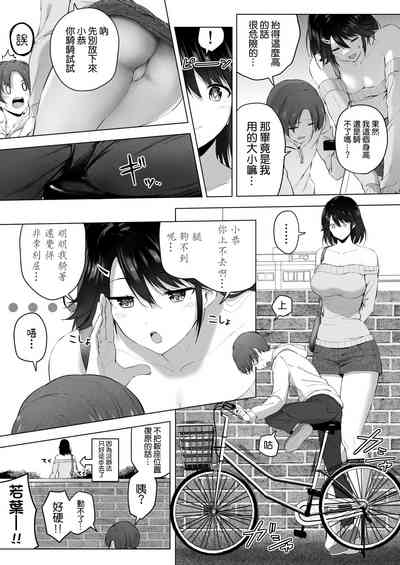 第39页图