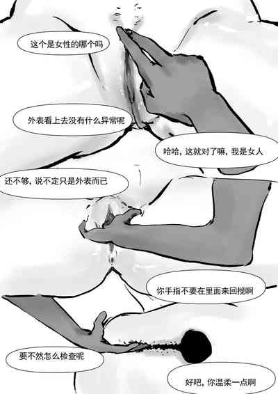 第11页图