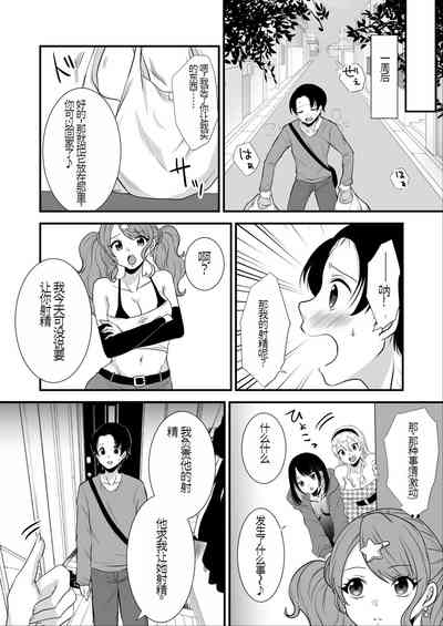 第11页图