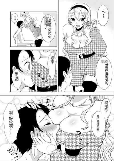 第15页图