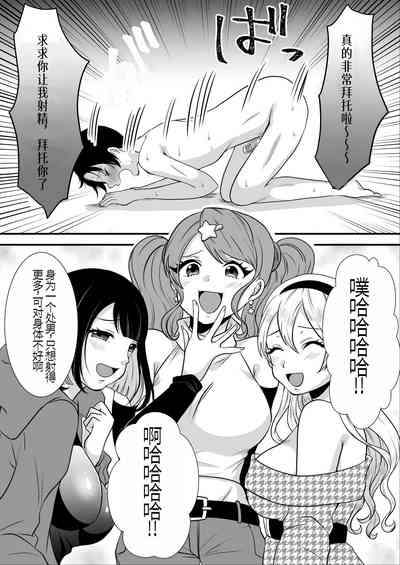第19页图