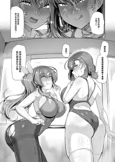第47頁圖