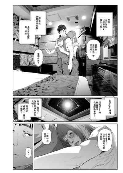 第15頁圖