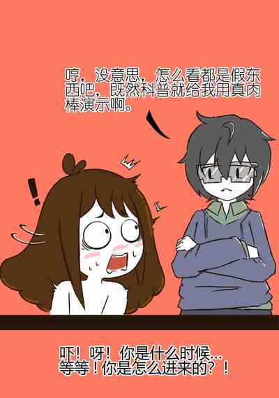 第15頁圖