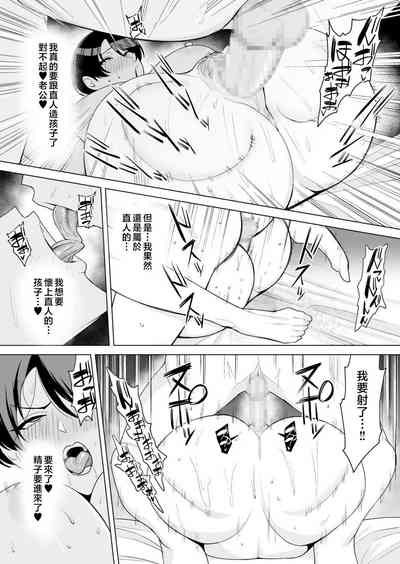 第23页图