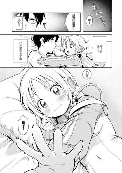第19頁圖