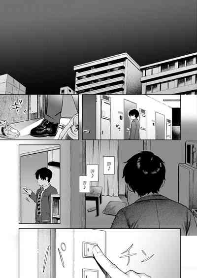 第31頁圖