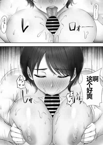 第55頁圖