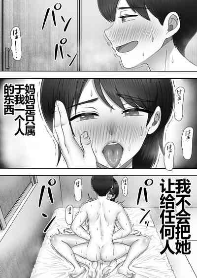 第83頁圖