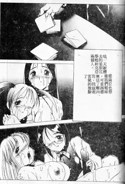 第103頁圖