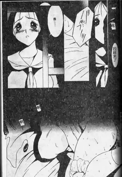第119頁圖