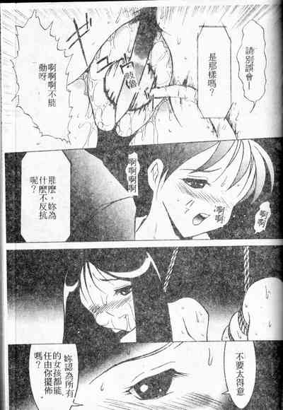 第139頁圖