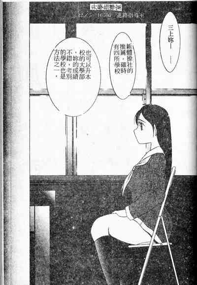 第143頁圖