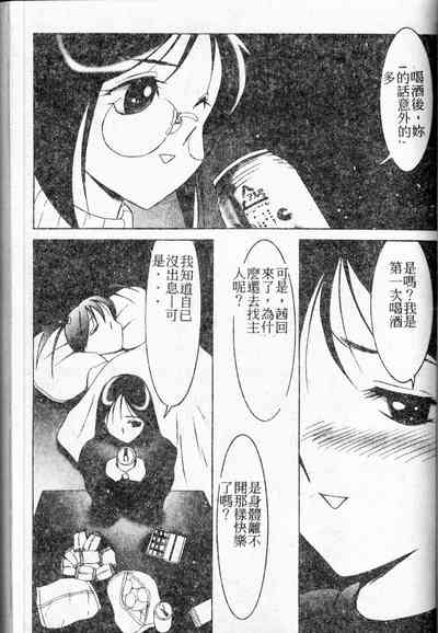 第147頁圖