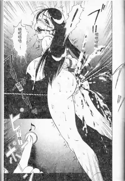 第159頁圖