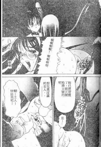 第15頁圖